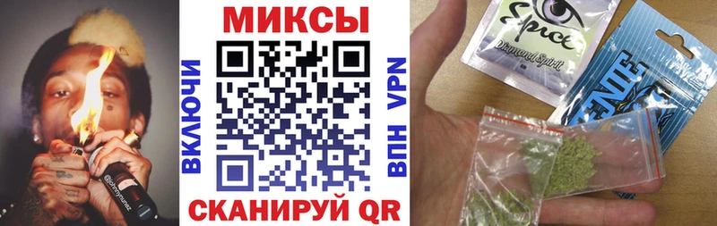 Купить  Еманжелинск  БУТИРАТ BDO 33% 