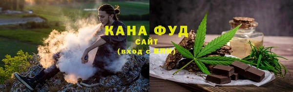 метадон Каменка