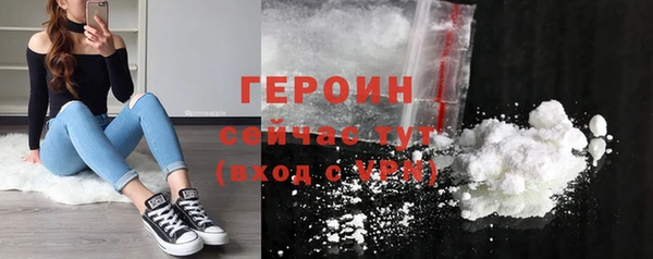 гидропоника Каменногорск