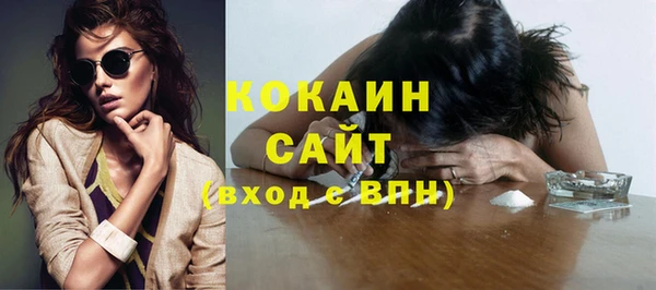 гидропоника Каменногорск