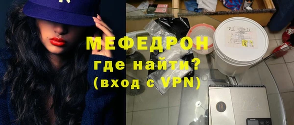 круглые Каменск-Шахтинский