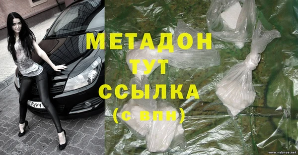 гидропоника Каменногорск