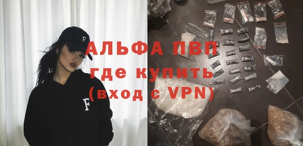 гидропоника Каменногорск
