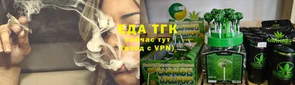 круглые Каменск-Шахтинский