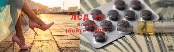 круглые Каменск-Шахтинский