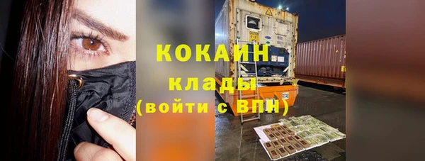 круглые Каменск-Шахтинский