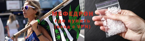 гидропоника Каменногорск