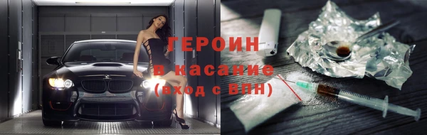 гидропоника Каменногорск