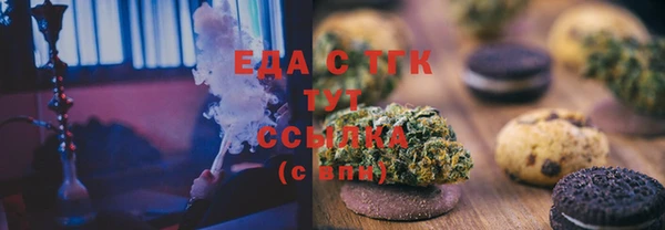 гидропоника Каменногорск