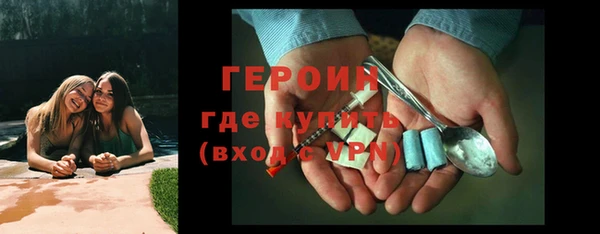 круглые Каменск-Шахтинский