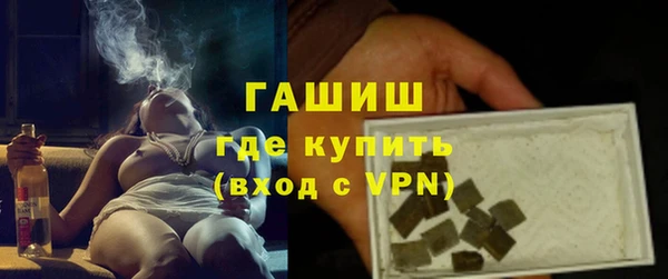 метадон Каменка