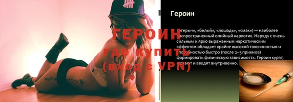 гидропоника Каменногорск