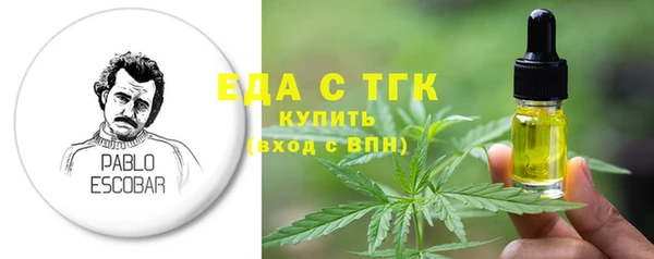 гидропоника Каменногорск