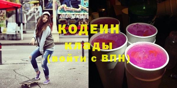 гидропоника Каменногорск
