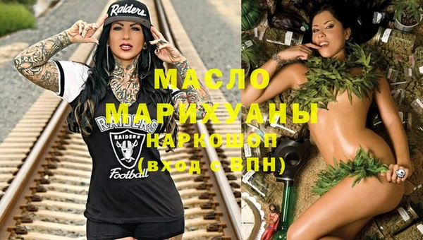 круглые Каменск-Шахтинский