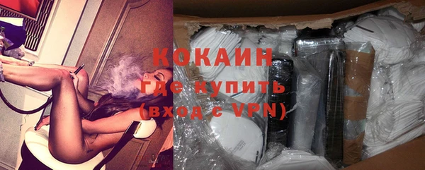 гидропоника Каменногорск