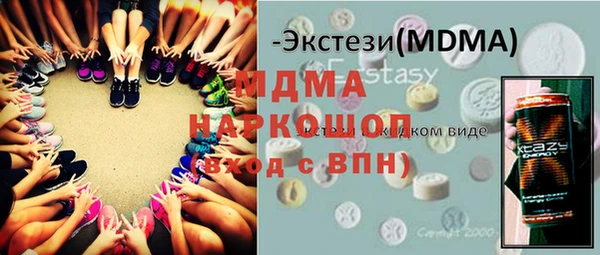 гидропоника Каменногорск