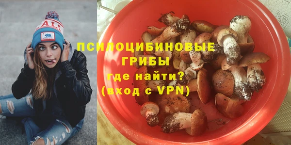 круглые Каменск-Шахтинский