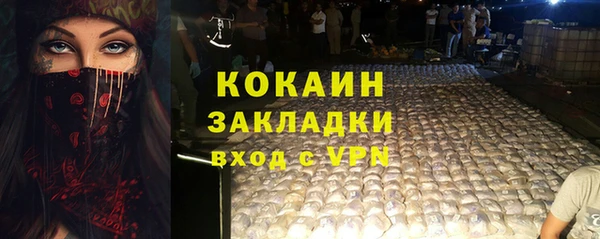 круглые Каменск-Шахтинский