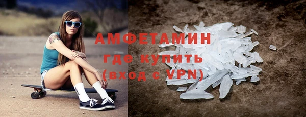 гидропоника Каменногорск