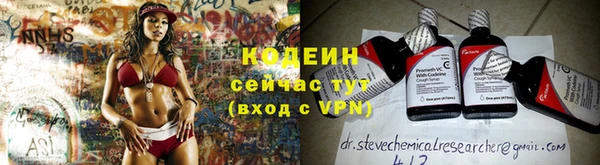гидропоника Каменногорск