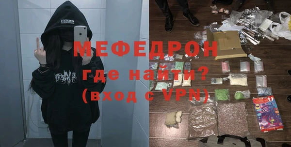 круглые Каменск-Шахтинский