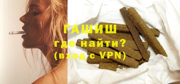 круглые Каменск-Шахтинский