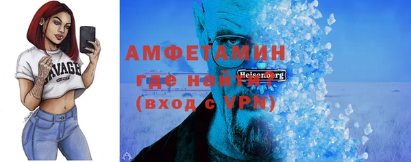 круглые Каменск-Шахтинский