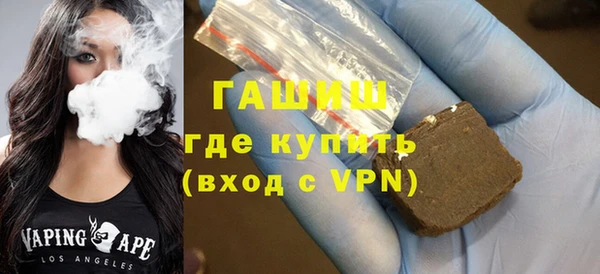 метадон Каменка