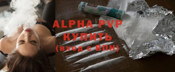 круглые Каменск-Шахтинский